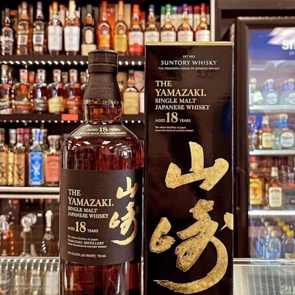 The Yamazaki Whiskey
