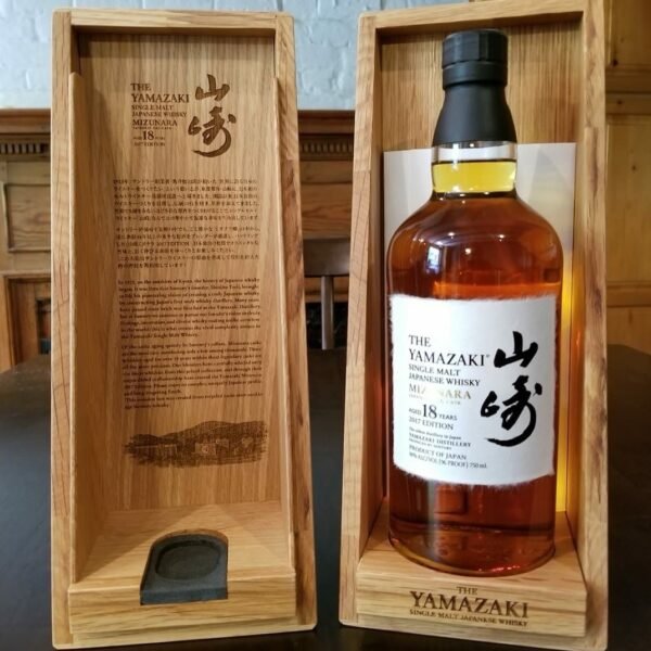 Yamazaki 18 Year Old Japanese Whiskey